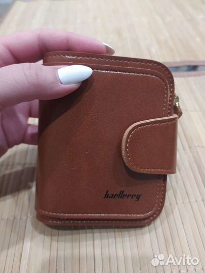 Кошелек женский