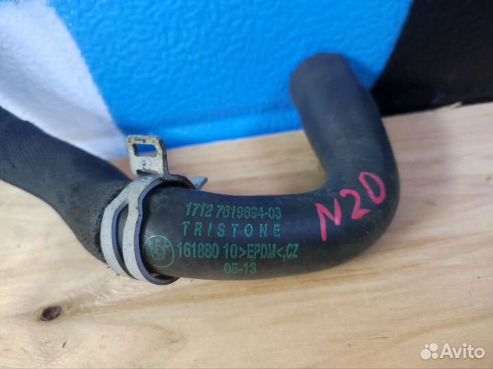 Патрубок системы охлаждения BMW 5-series F10