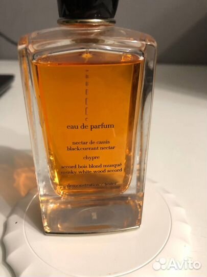Giorgio armani si 100ml