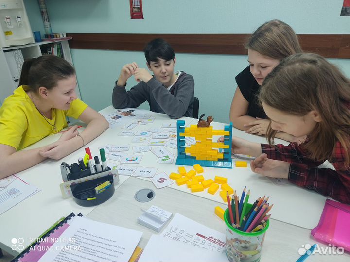 Репетитор по английскому языку