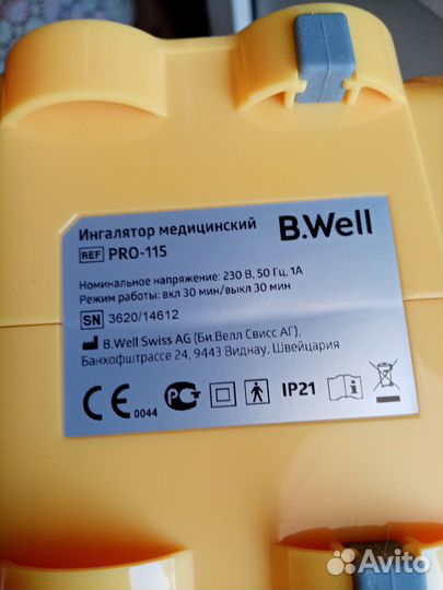 Ингалятор небулайзер bwell