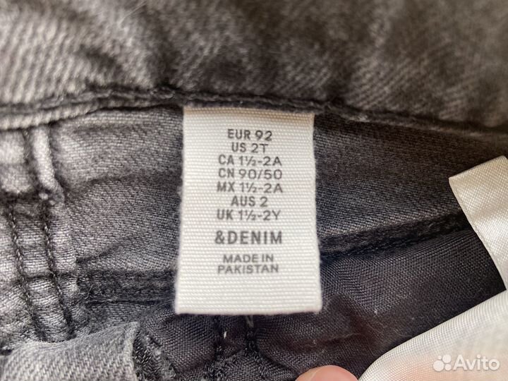 Юбка джинсовая H&M