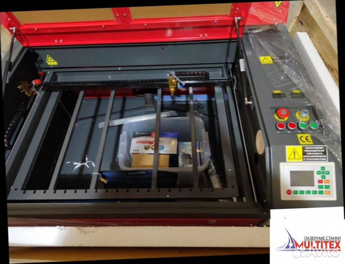 Лазерный гравёр станок 900600