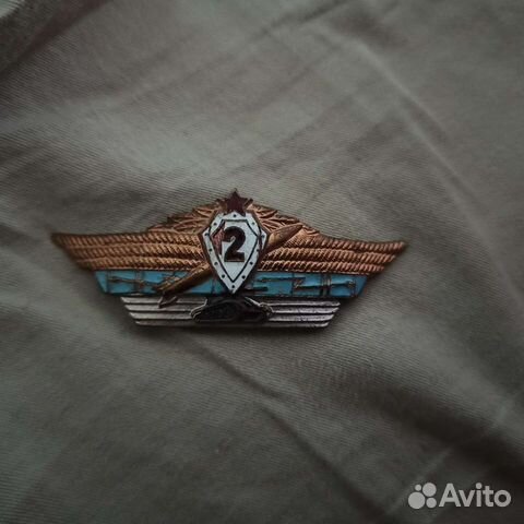 Знак классности танковые войска СССР