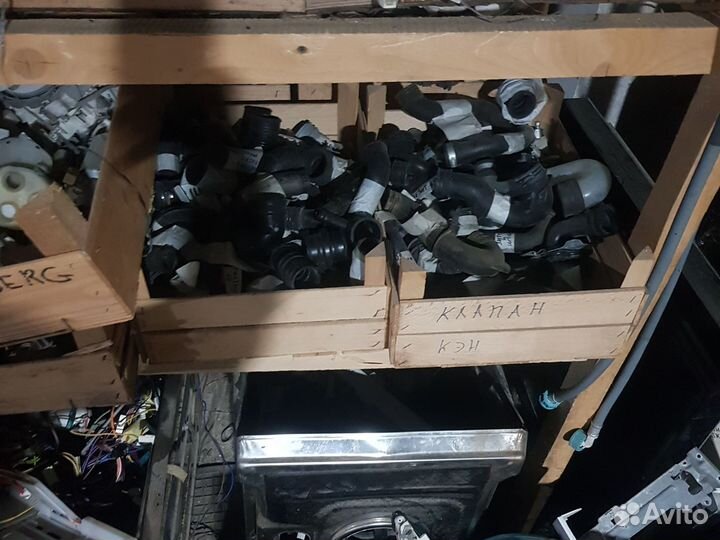 Модуля на посудомоечную машину