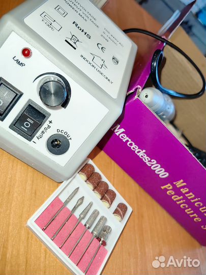 Аппарат для маникюра