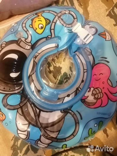 Круг для купания