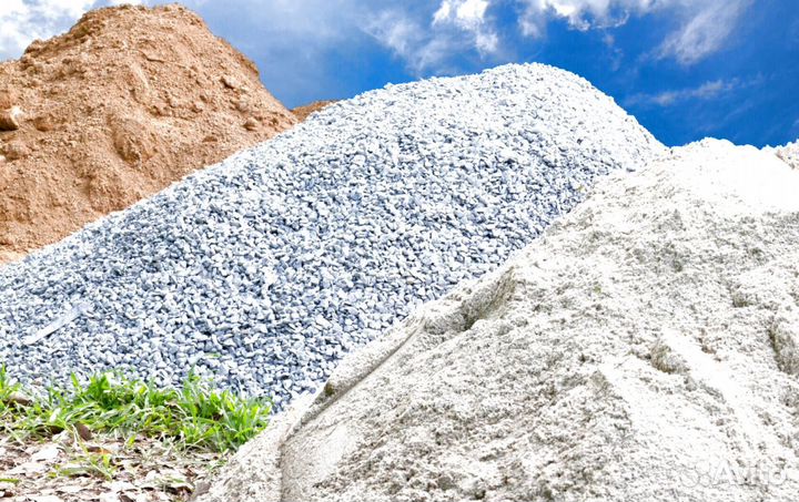 Песок горный