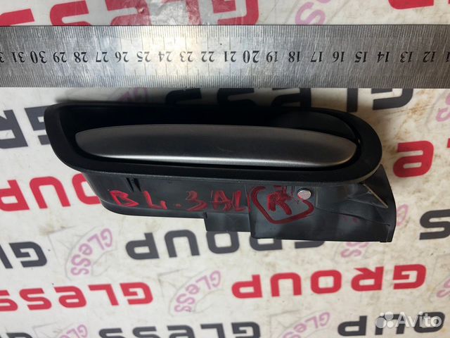 Ручка двери внутренняя BL R зад б/у Mazda 3 Axela