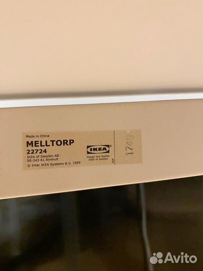 Стол IKEA Melltorp