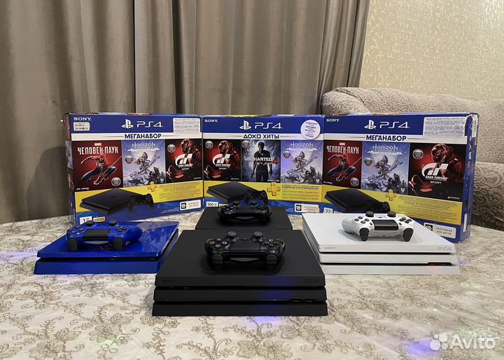 Sony PS4 slim