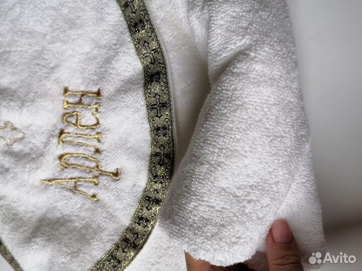 Крестильное полотенце