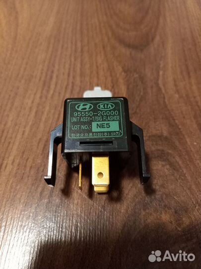 Реле аварийной сигнализации и поворотов новый