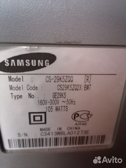 Телевизор samsung