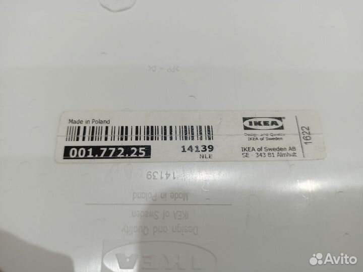 Лоток для столовых приборов IKEA Poland