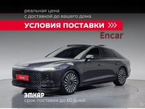 Hyundai Grandeur 3.5 AT, 2023, 28 914 км, с пробегом, цена 8 038 829 руб.