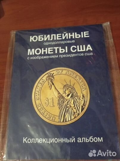 Нумизматика литература