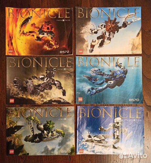 Bionicle Toa Nuva
