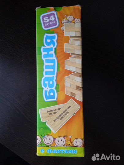 Настольная игра дженга