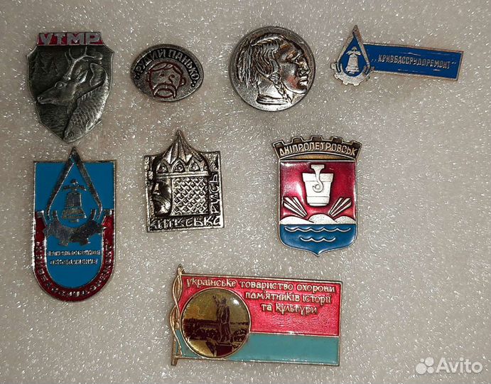 Значки С С С Р