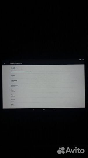 Lenovo Tab2 A10-30