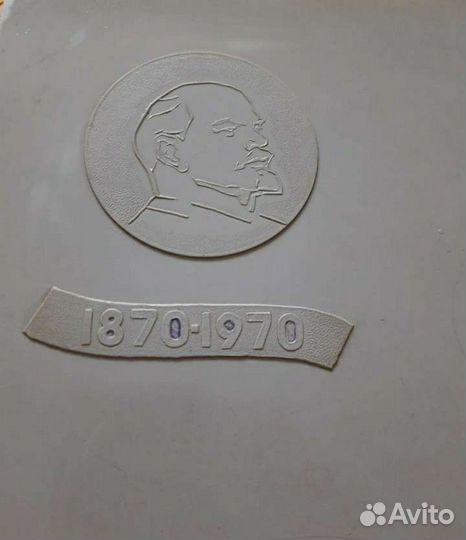 Магнитный алфавит СССР 1970 год