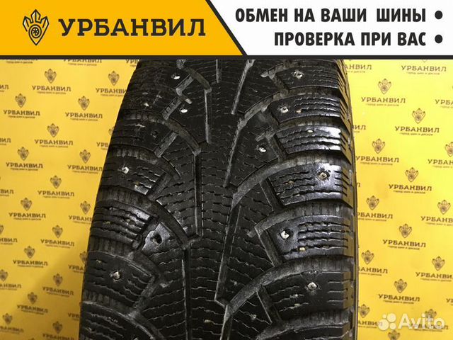 Nokian Tyres Nordman 5 SUV 225/65 R17 106
