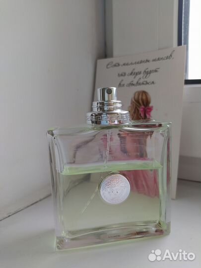 Versace Versense 100ml