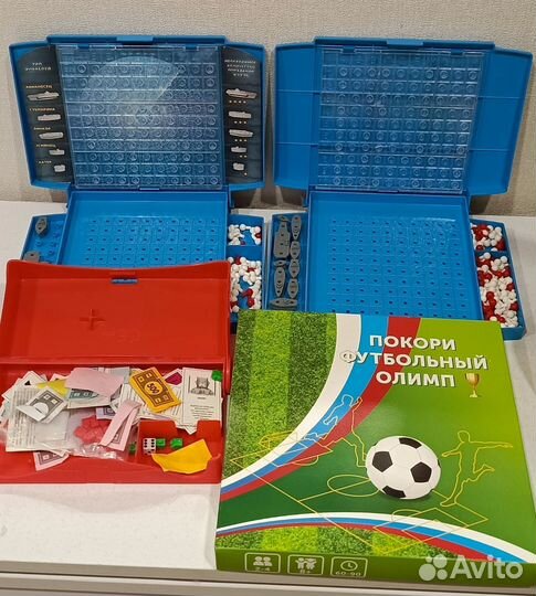 Настольные игры