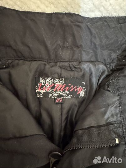 Брюки горнолыжные детские 152