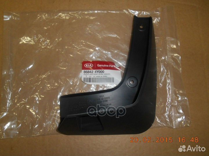 Брызговик задний R hyundai/KIA 86842-4Y000