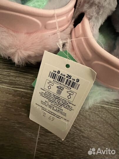 Тапочки кроксы детские сандалии