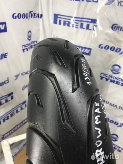 Dunlop arrowMax GT501 130/90/17 68H Арт-11 2(М)