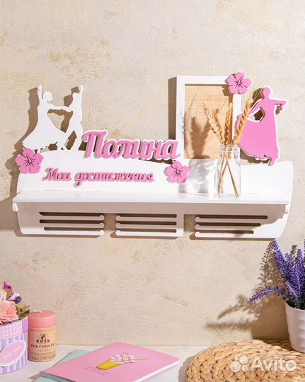 Медальницы с индивидуальным дизайном