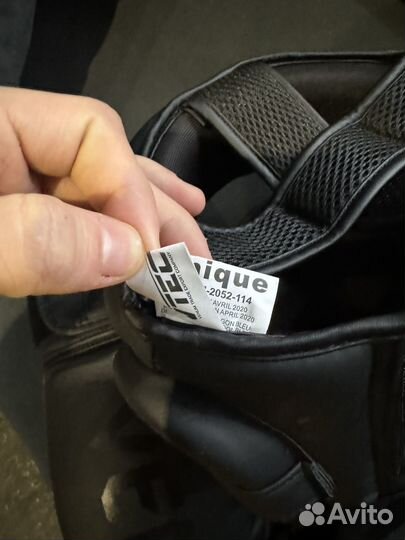 Спортивная экипировка