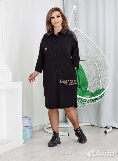 Платье рубашка