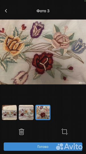 Вышивка старинная