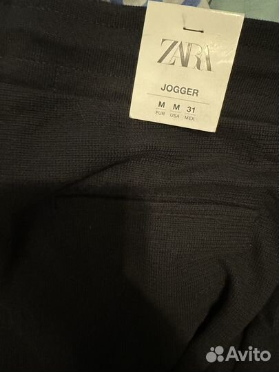 Брюки Zara jogger