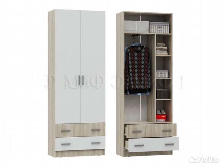 Шкаф двухдверный Мартина