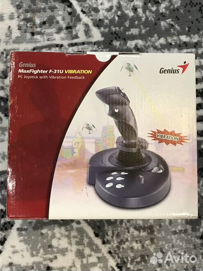 Игровой пульт