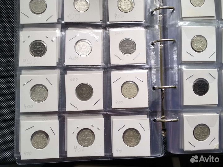 Билон Империи (300-400р)