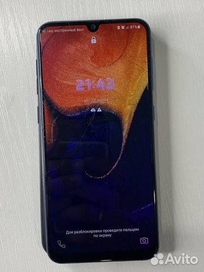 Телефон Samsung galaxy А50