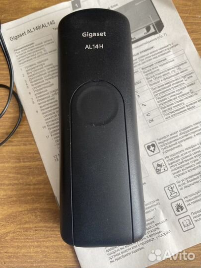 Телефон Siemens домашний