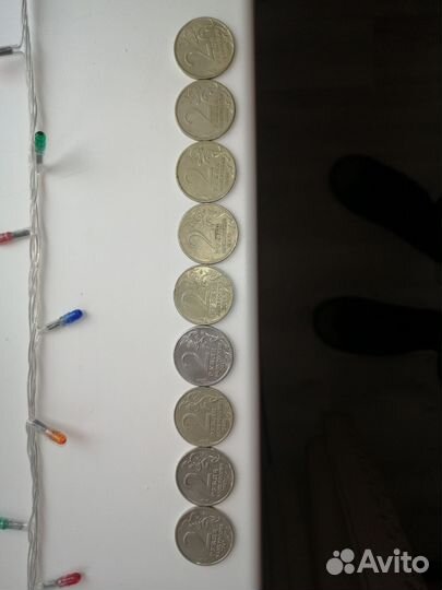 Нумизматика монеты