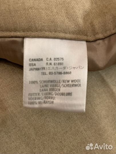 Брюки женские escada sport