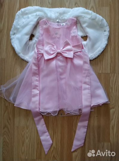 Платье нарядное