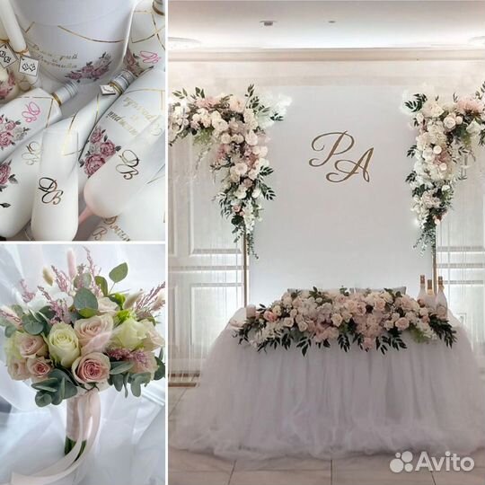 Свадебный декор оформление свадеб