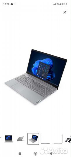 Lenovo V15 G4 AMN/15.6