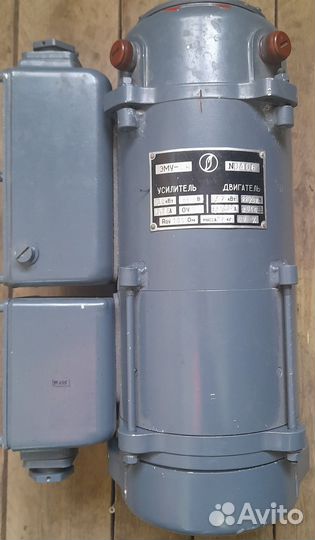 Электромашинный усилитель эму -3А