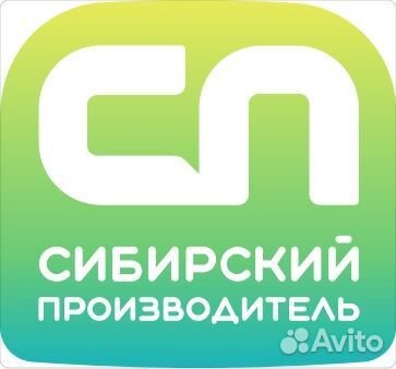Оператор выдувного автомата